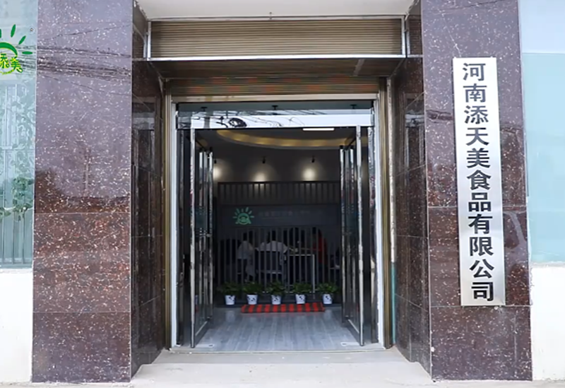 暫無內容