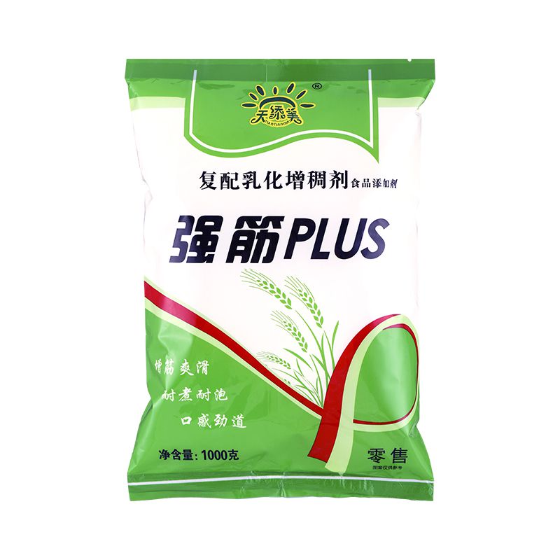 強筋PLUS1千克