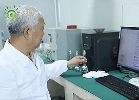 企業文化